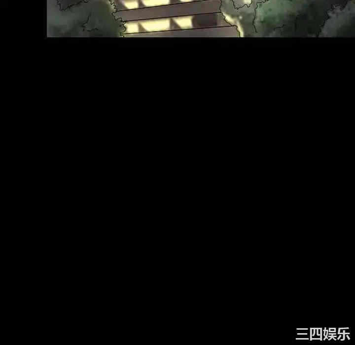 第39张