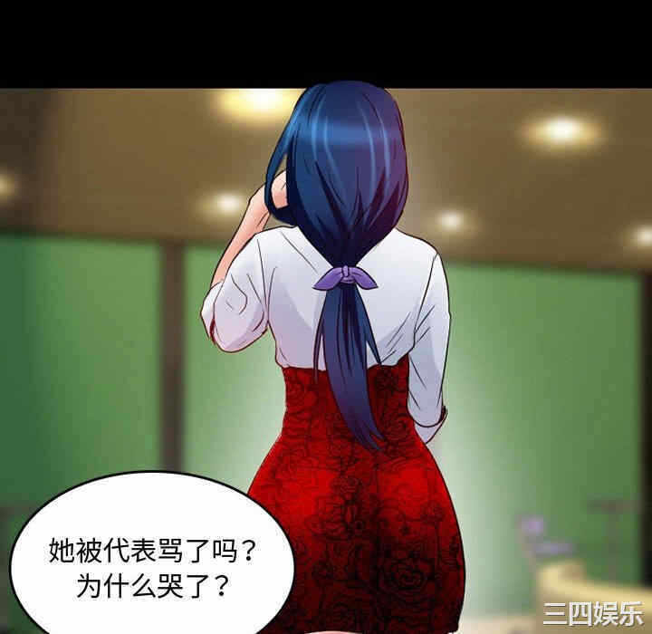 第40张