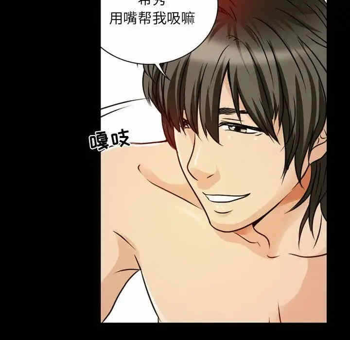 第44张