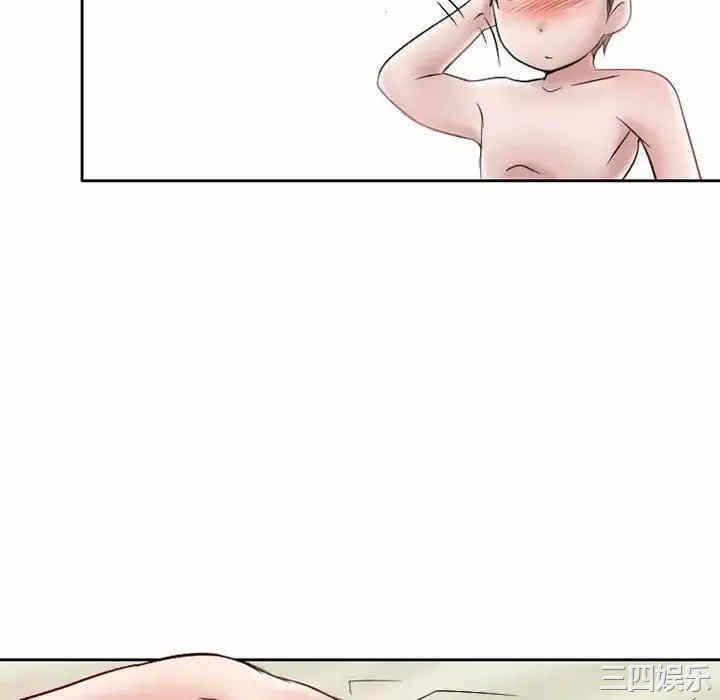 第70张