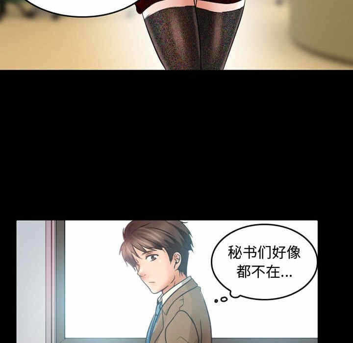 第41张