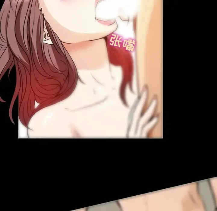 第46张