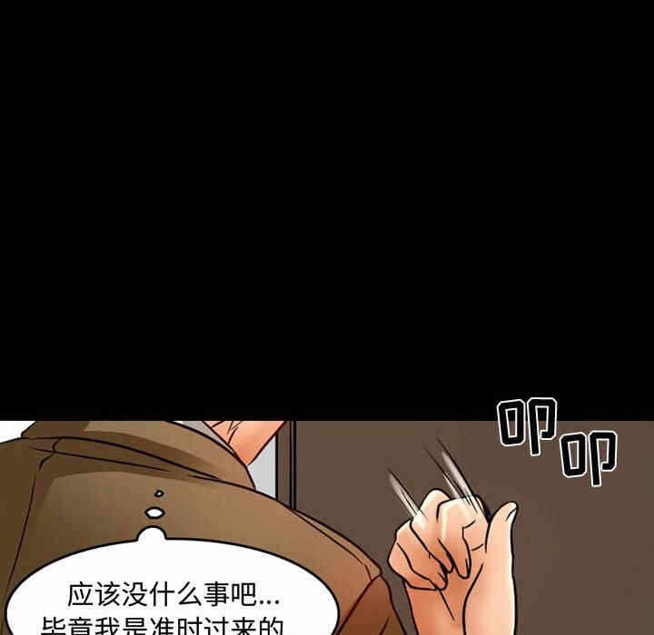 第43张
