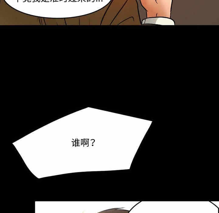 第44张