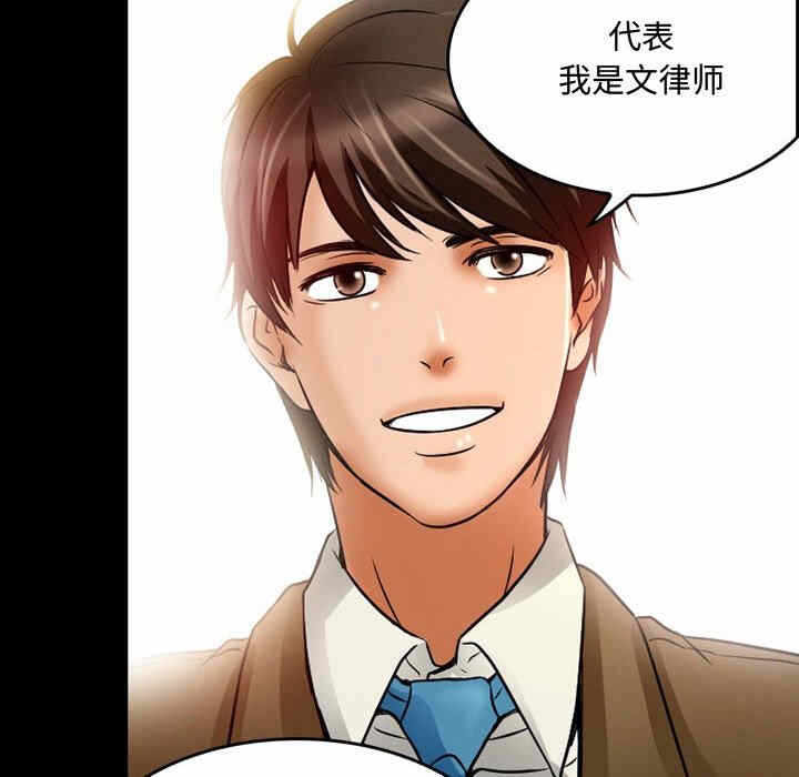 第45张