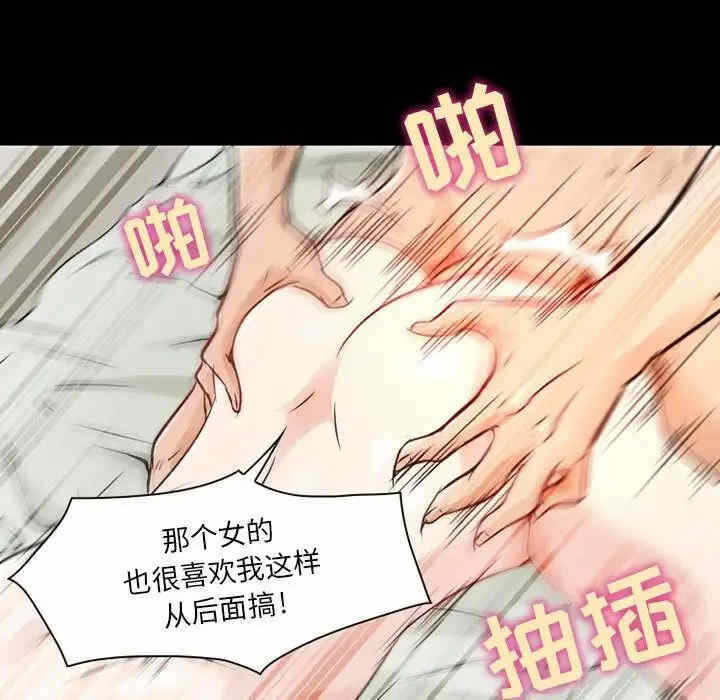 第52张