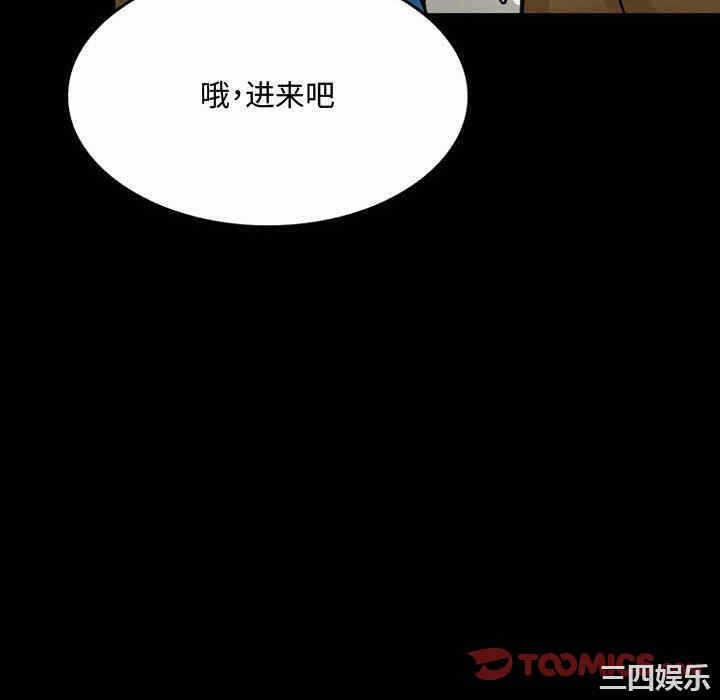 第46张