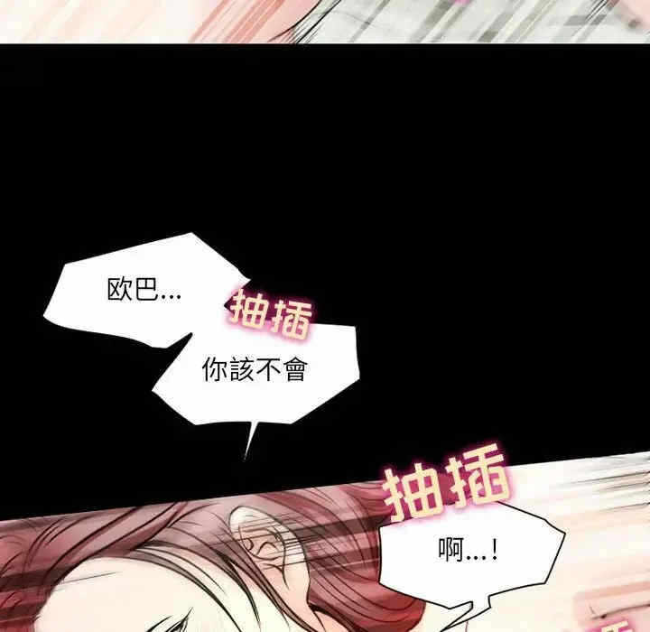 第53张