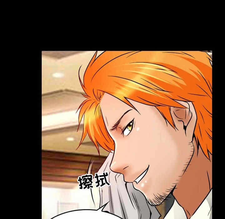 第47张