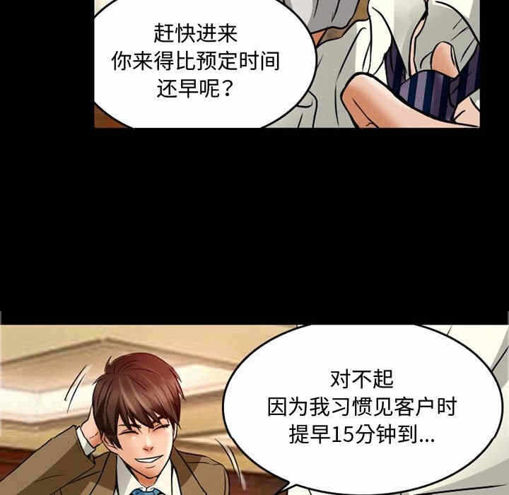 第48张