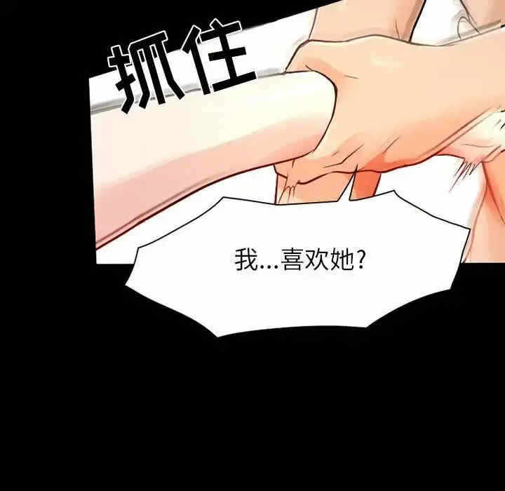 第55张