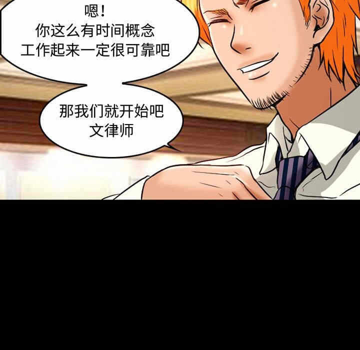 第50张