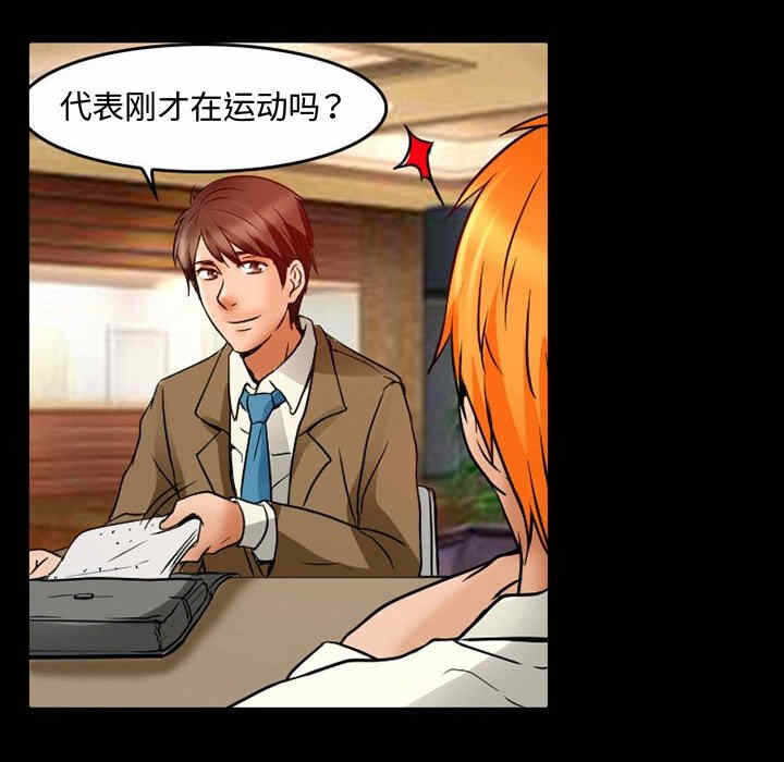 第51张