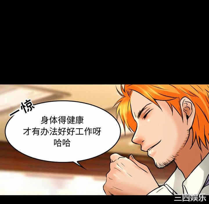 第52张