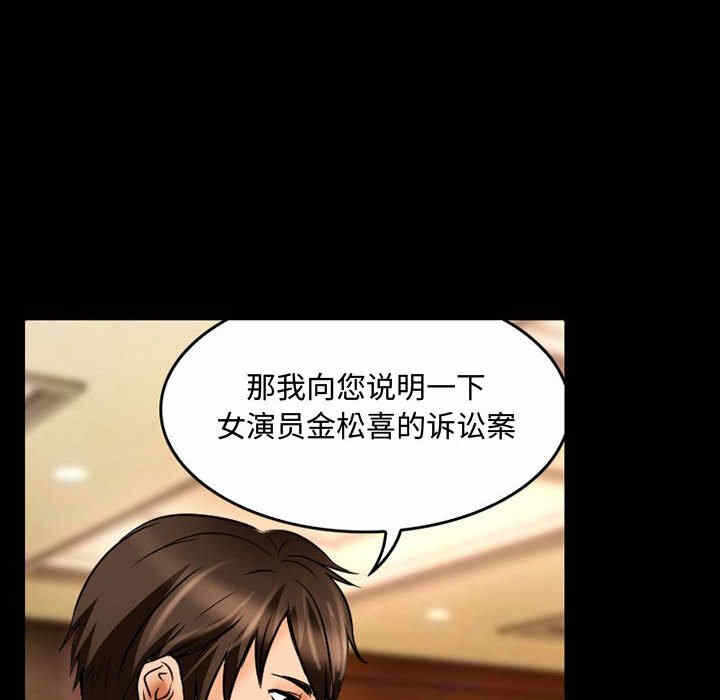 第53张