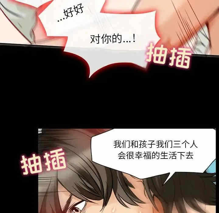 第65张