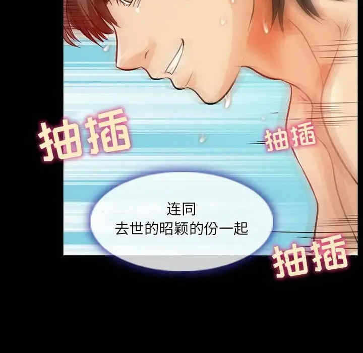 第66张