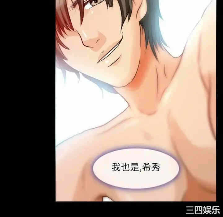 第75张