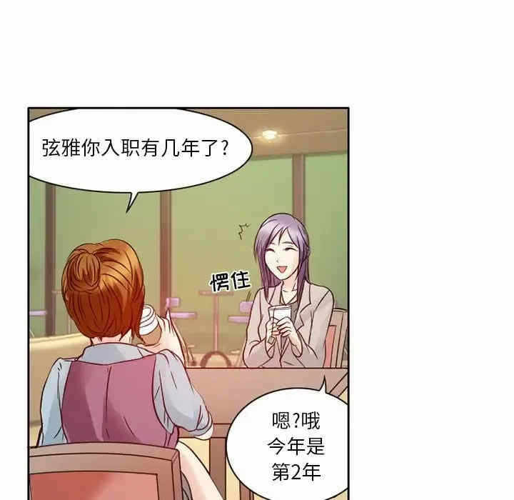 第80张