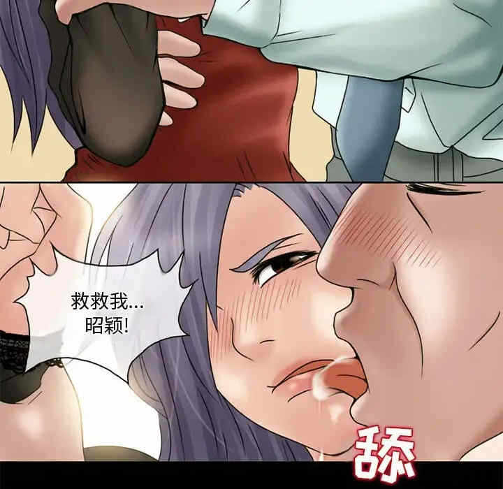 第32张