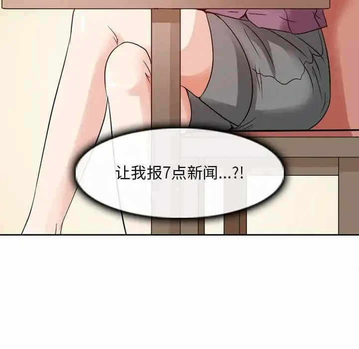 第4张
