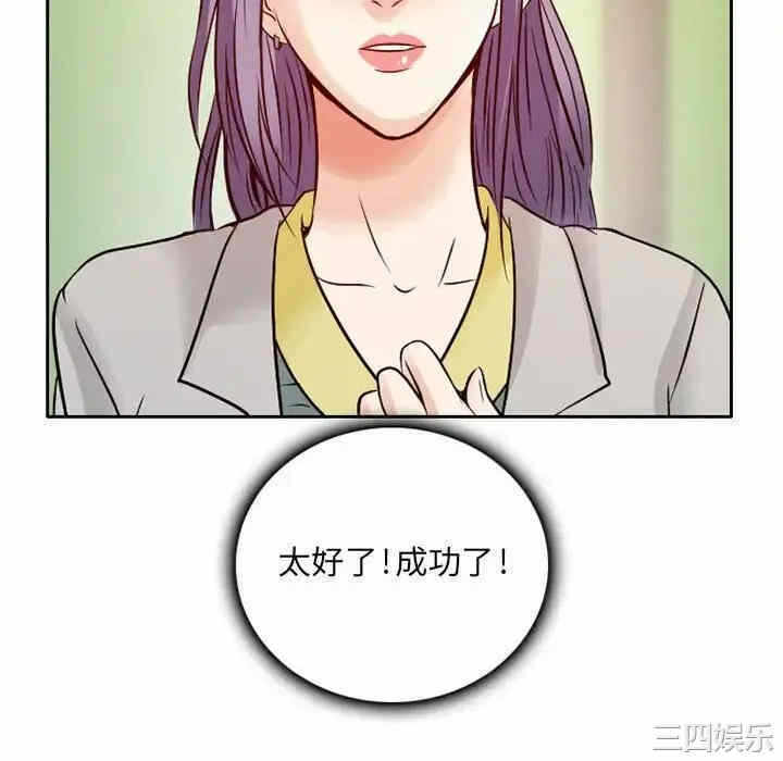 第8张
