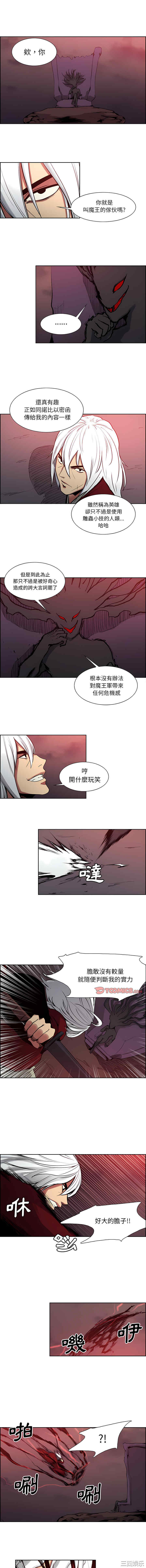 第2张