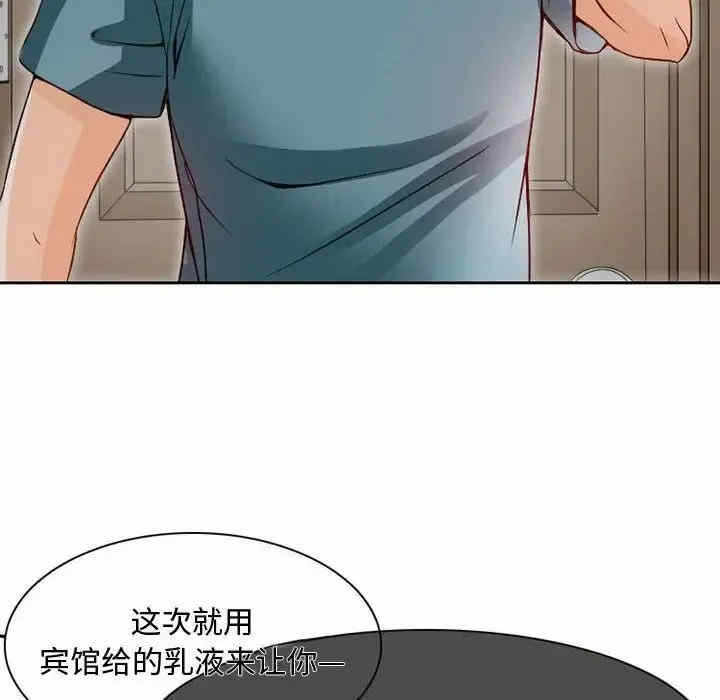 第40张