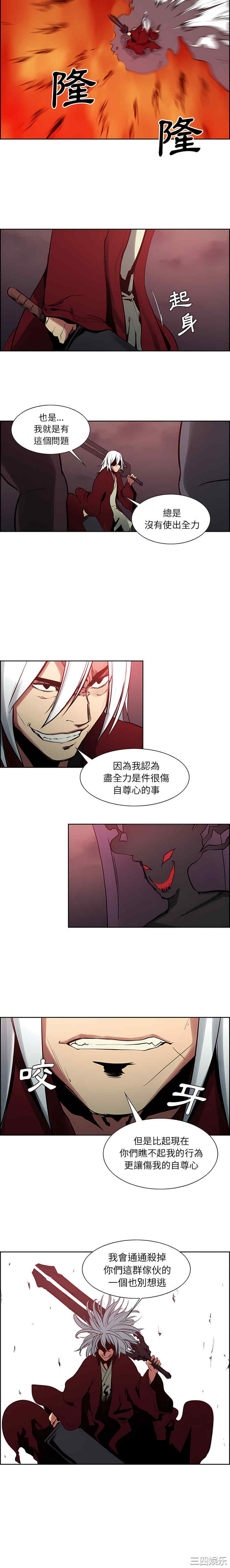 第5张