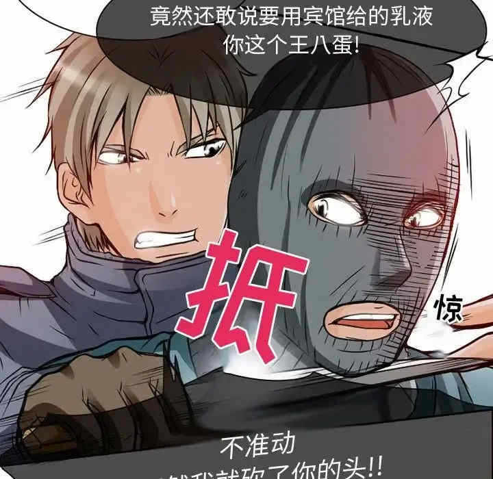第42张