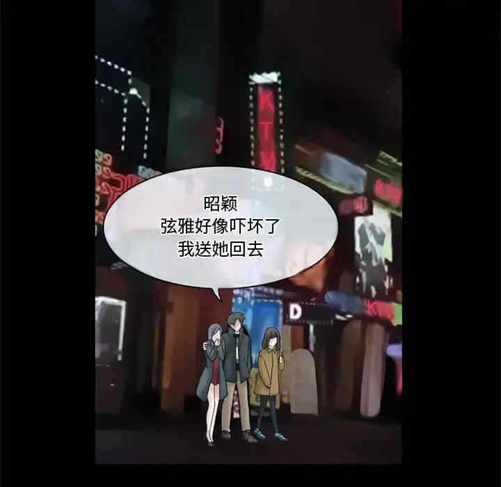第43张