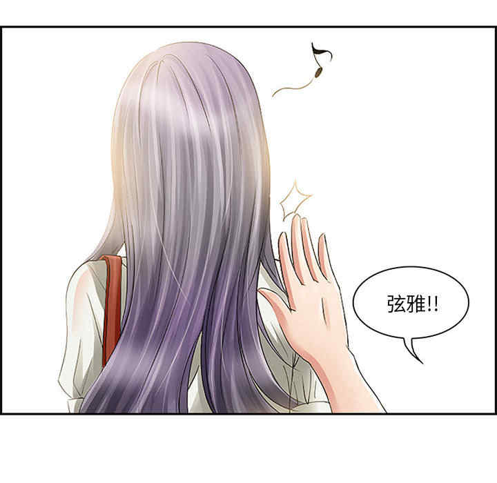 第15张
