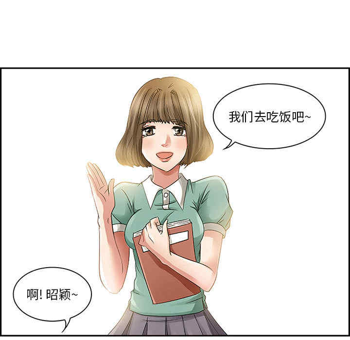 第17张