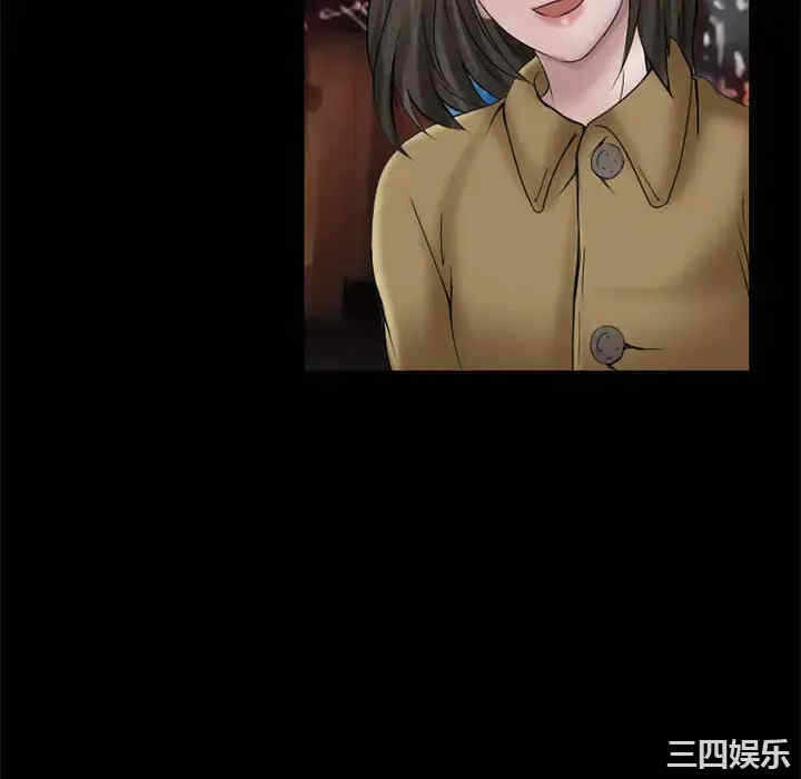 第46张