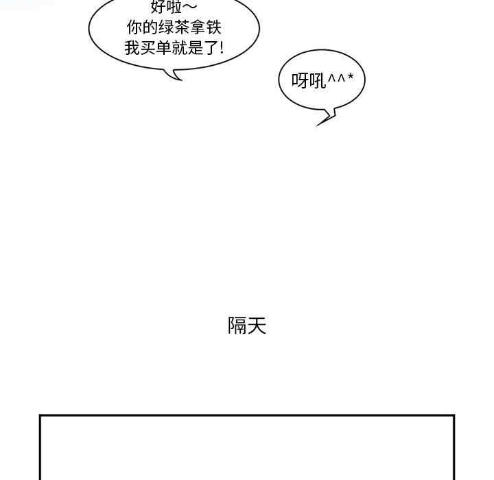 第28张