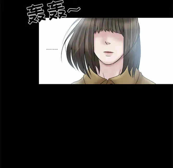 第48张