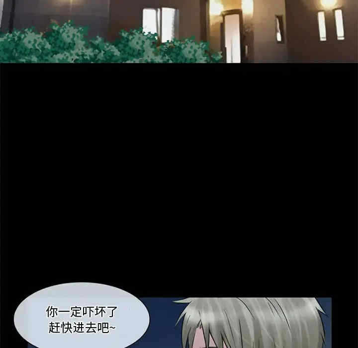 第51张