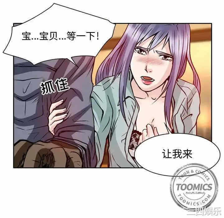 第50张