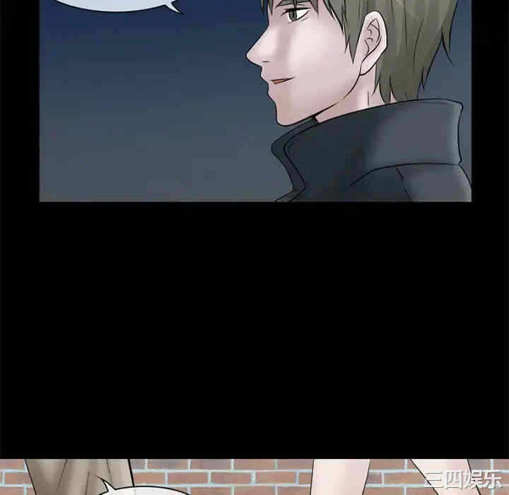 第52张