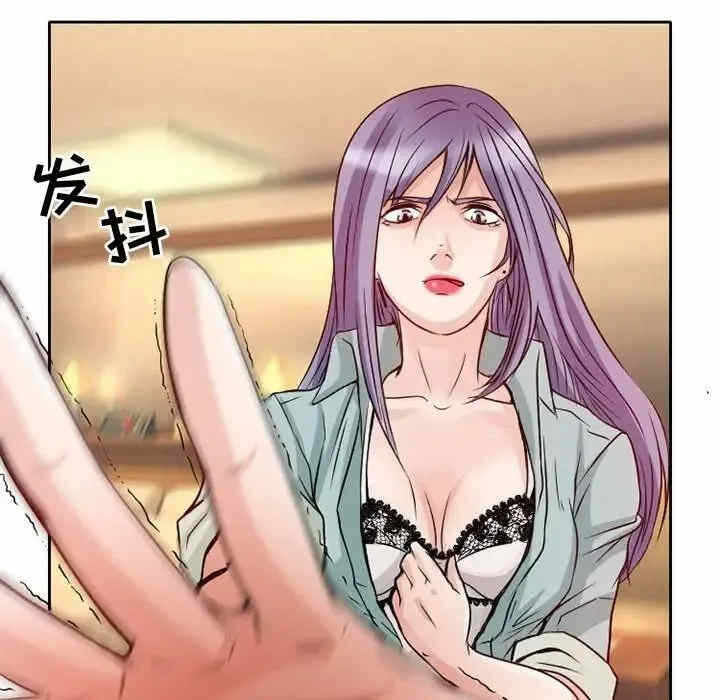 第52张