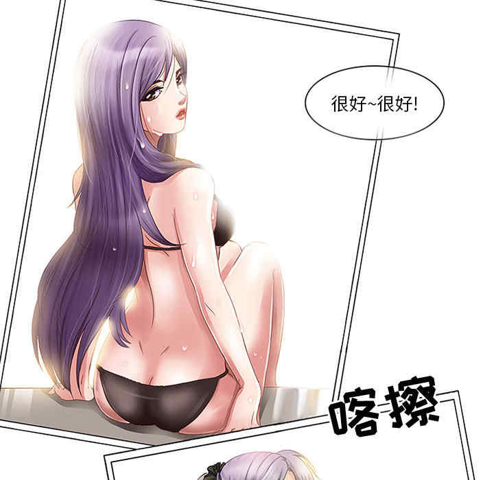 第40张