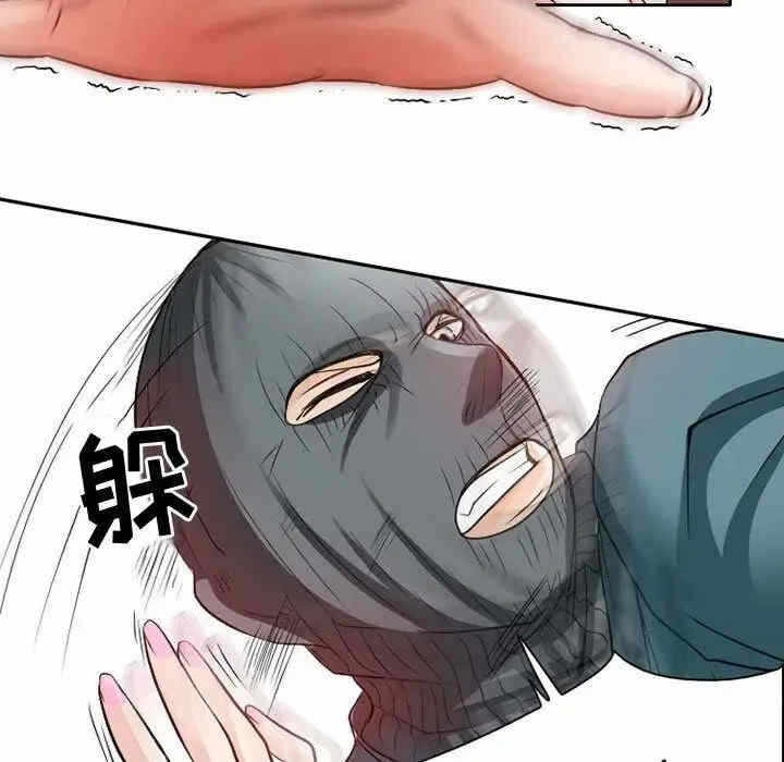 第53张
