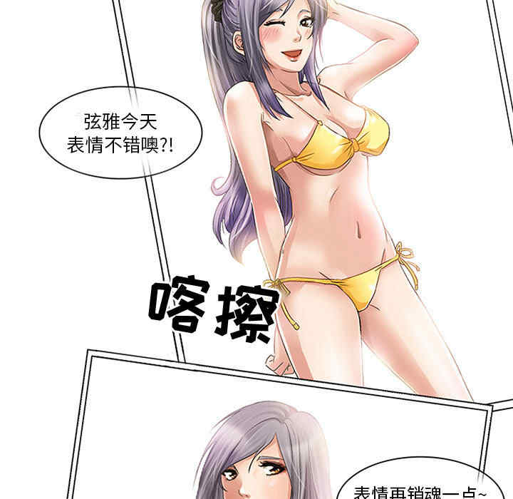 第41张