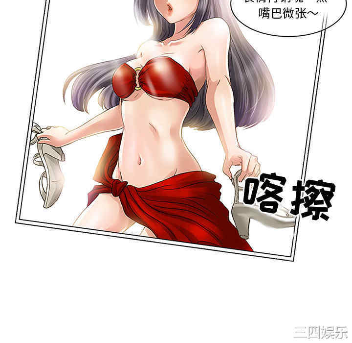 第43张