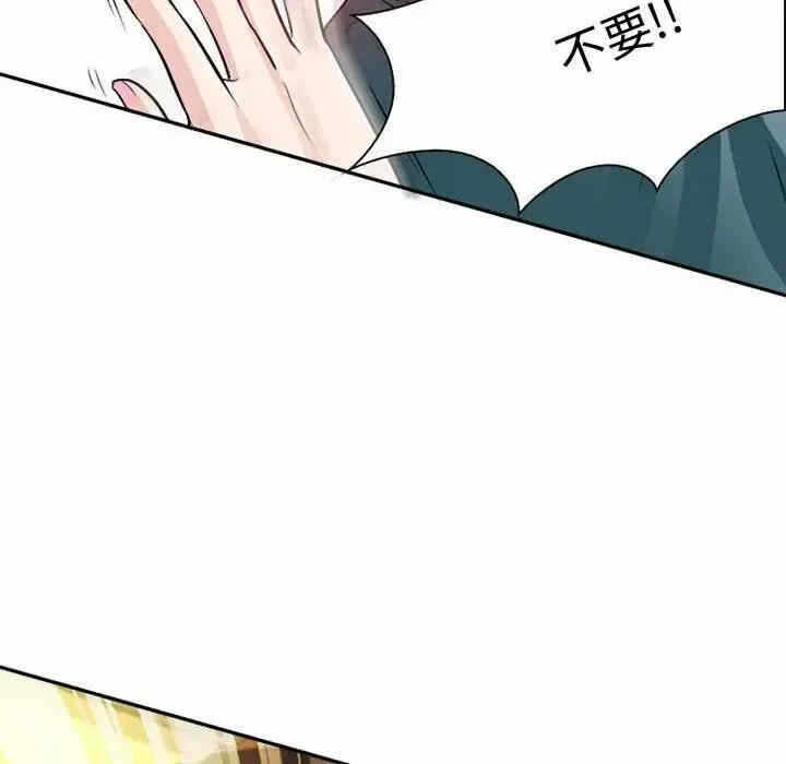 第54张