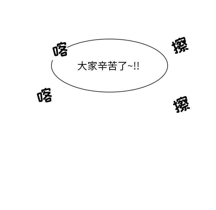 第45张