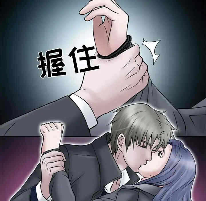 第57张