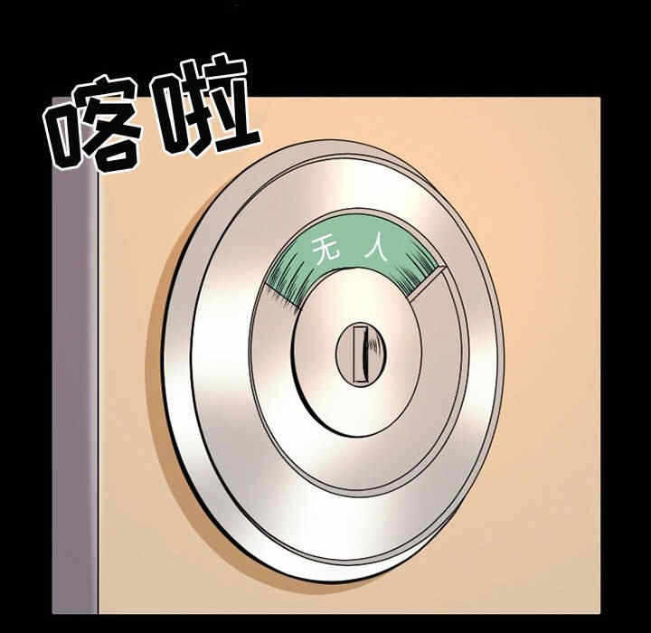 第23张