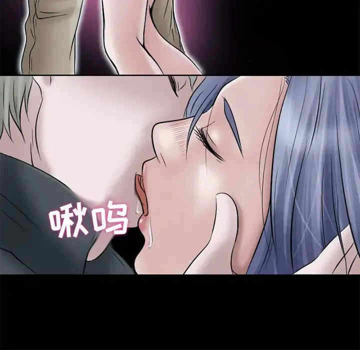 第59张