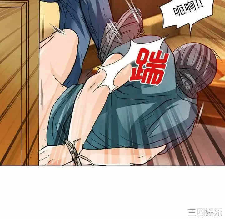 第56张
